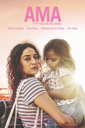 Ama Ama